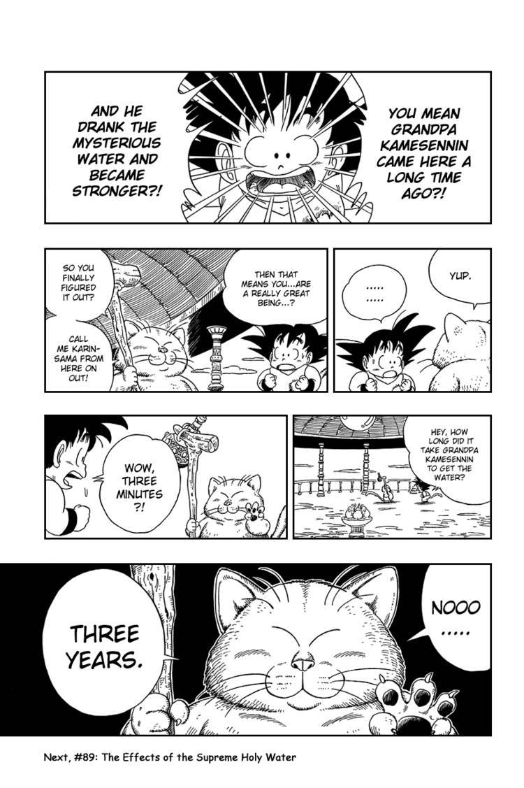 Dragon Ball Chapter 75.089 217